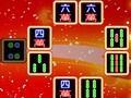 遊戲輝光瓊 在線