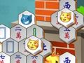 遊戲貓六角 在線