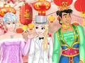 遊戲迪士尼跨裝婚禮在線