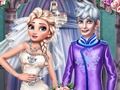 遊戲皇家婚禮 在線