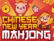 遊戲中國新年麻將在線