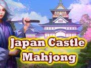 遊戲日本城堡麻將 在線