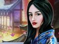 遊戲秘密皇帝 在線