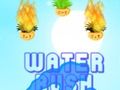 遊戲沖水 在線
