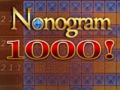 遊戲塗數遊戲 1000!在線