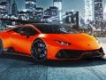 遊戲蘭博基尼Huracan Evo Slide 在線