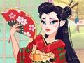 遊戲傳奇時尚日本藝妓 在線