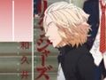 遊戲動漫東京復仇者聯盟鋼琴瓷磚遊戲 在線