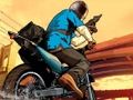 遊戲俠盜獵車手 V 隱藏之星 在線