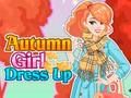 遊戲秋季女孩打扮在線