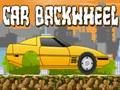 遊戲汽車後輪在線