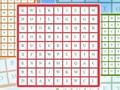 遊戲單字搜尋挑戰在線