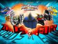 遊戲憤怒之劍：電力別動隊 MegaForce 在線