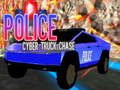 遊戲警察 CyberTruck 追逐 在線