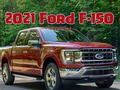 遊戲2021 福特 F 150 在線