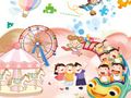 遊戲兒童節快樂拼圖 在線