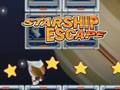 遊戲星艦逃生 在線