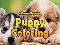 遊戲4GameGround 小狗著色 在線