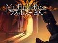 遊戲先生。 最終老闆 在線