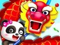 遊戲熊貓寶寶中國假期 在線