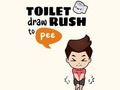 遊戲Toilet Rush - 繪畫拼圖 在線