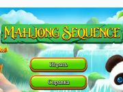 遊戲麻將序列 在線