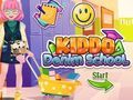 遊戲Kiddo 牛仔布學校 在線