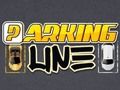 遊戲停車線 在線