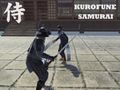 遊戲黑船武士 在線