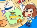 遊戲這些車輛你認識嗎？ 在線