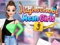 遊戲高中賤女3 在線