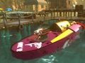 遊戲水上賽車3D 在線