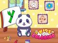 遊戲兒童塗色在線