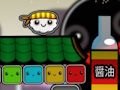 遊戲壽司兄弟 在線