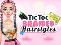 遊戲TicToc 編辮髮型在線