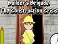 遊戲建造者大隊：建築危機 在線