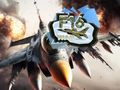 遊戲F16戰爭 在線 遊戲F16戰爭 在線