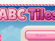 遊戲ABC 磁磚 在線