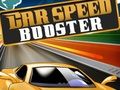 遊戲汽車加速器 在線