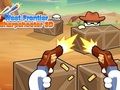 遊戲西部邊境神槍手3D 在線