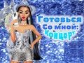 遊戲和我一起準備：音樂會日 在線
