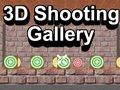 遊戲3D射擊館 在線