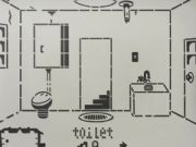 遊戲莫伊達大廈 在線