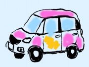 遊戲畫你的車 在線