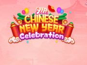 遊戲埃莉農曆新年慶祝活動 在線