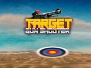遊戲目標槍射擊冒險 在線