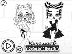 遊戲Baby Doll Simple Style在線