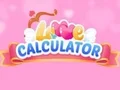 遊戲Love Calculator在線