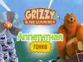 遊戲Grizzy and The Lemmings: Yummy Run在線