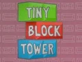 遊戲Tiny Block Tower在線